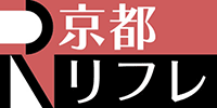 出張マッサージ　京都リフレ