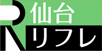 出張マッサージ　仙台リフレ