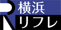出張マッサージ　横浜リフレ